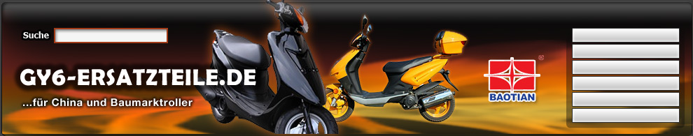   eBay Shop 